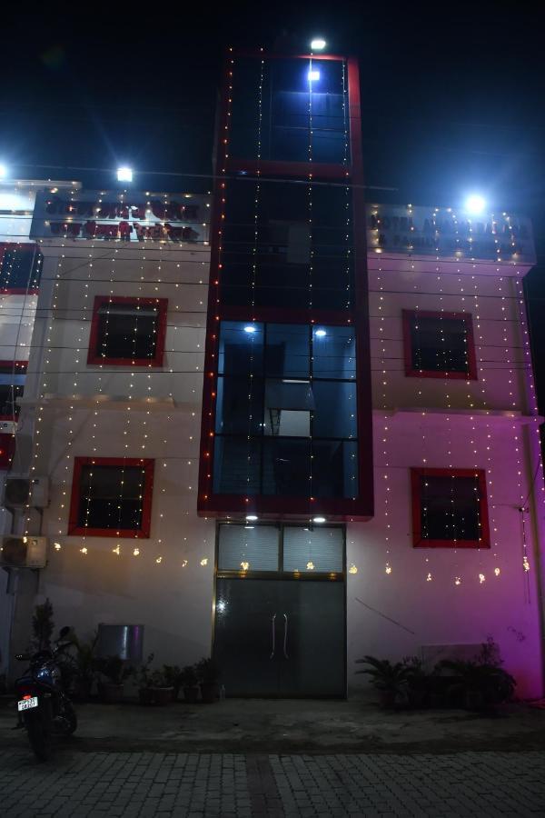 Hotel Awadh Palace Sahjanwa 외부 사진